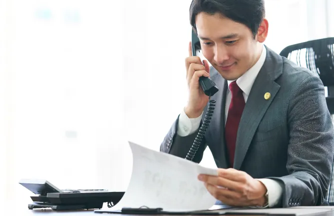 各種金銭請求交渉ができる